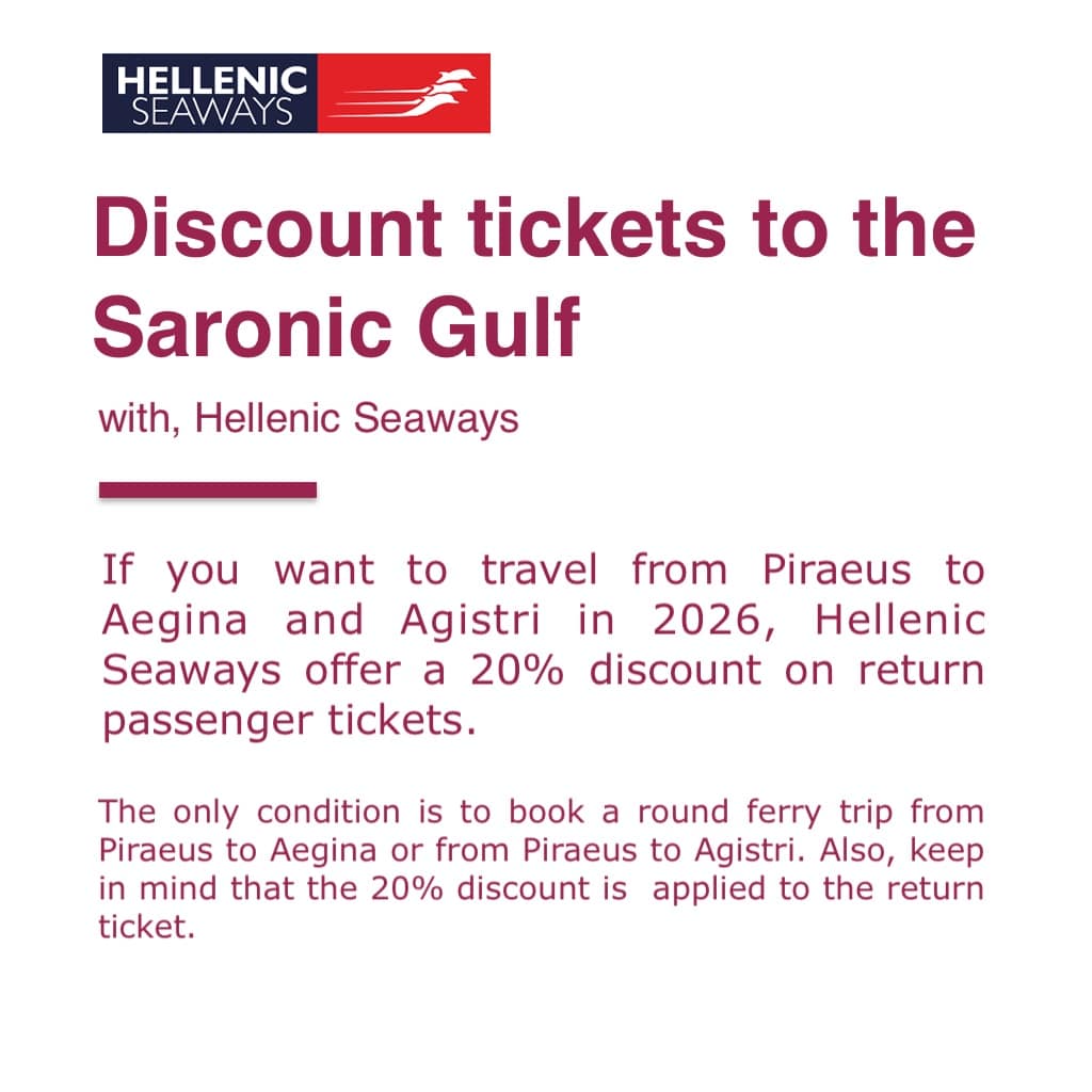 Hellenic Seaways